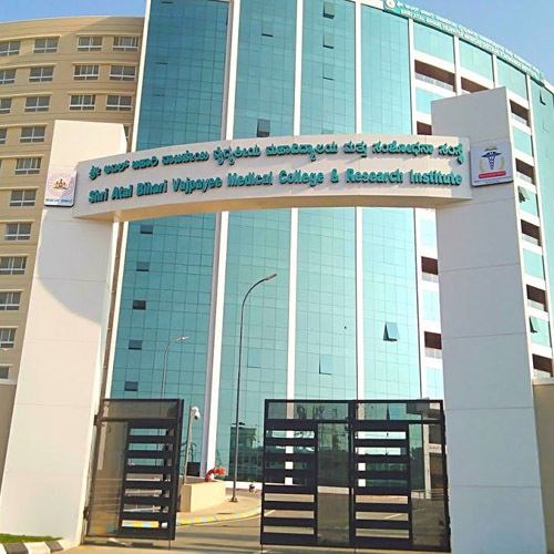 Shri Atal Bihari Vajpayee Medical College & Research Institute